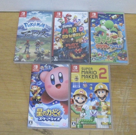 Switch ソフト5本セット ポケモン アルセウス マリオ3dワールド ヨッシークラフトワールド カービィ マリオメーカー 03 ニンテンドースイッチソフト 売買されたオークション情報 Yahooの商品情報をアーカイブ公開 オークファン Aucfan Com Switch ソフト5本セット ポケモン アルセウス マリオ3dワールド ヨッシークラフトワールド カービィ マリオメーカー 03 ニンテンドースイッチソフト 売買されたオークション情報 Yahooの商品情報をアーカイブ公開 オークファン Aucfan Com