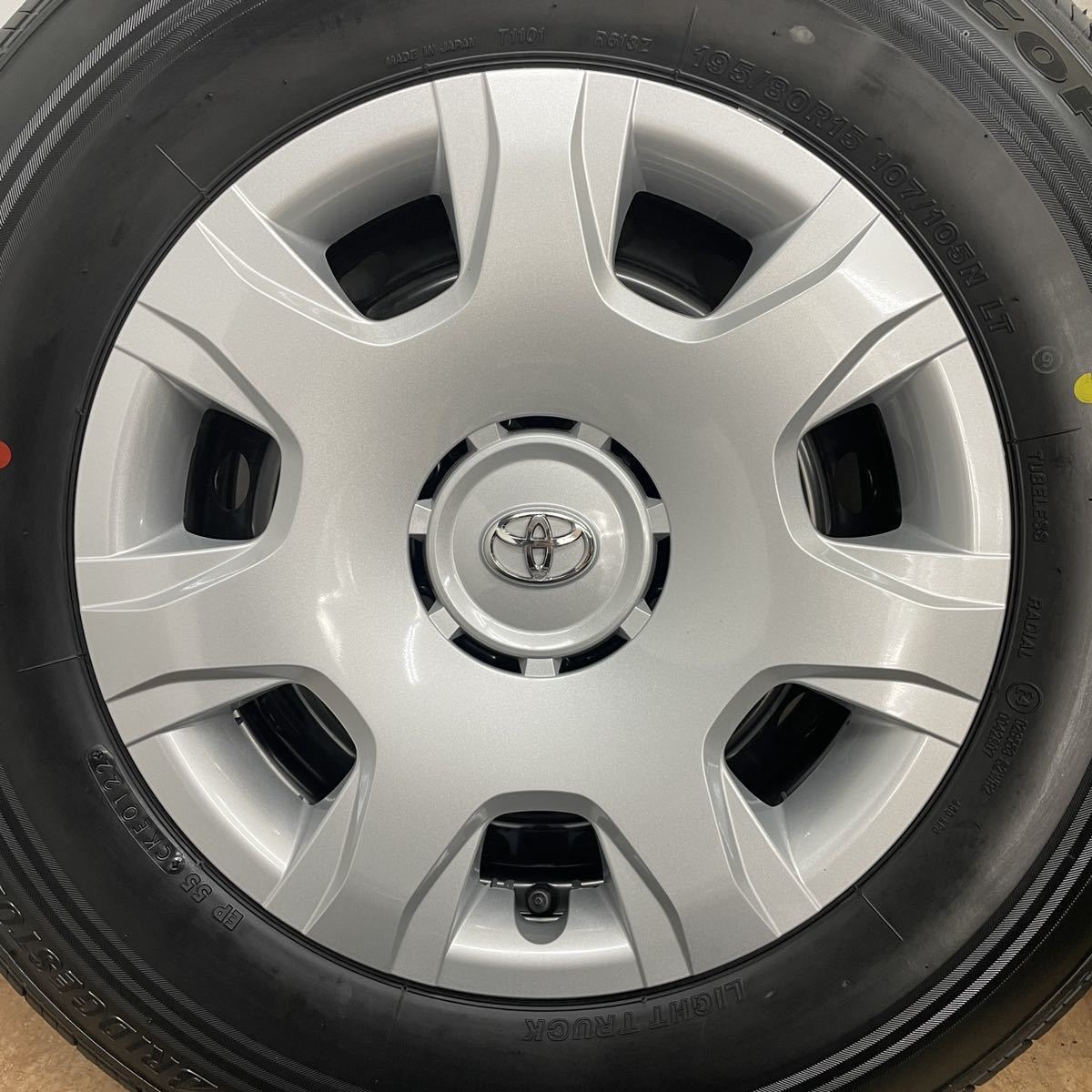 送料込み】(管理No.B) トヨタ 200系 ハイエース 純正 ホイール ☆ 6J/+