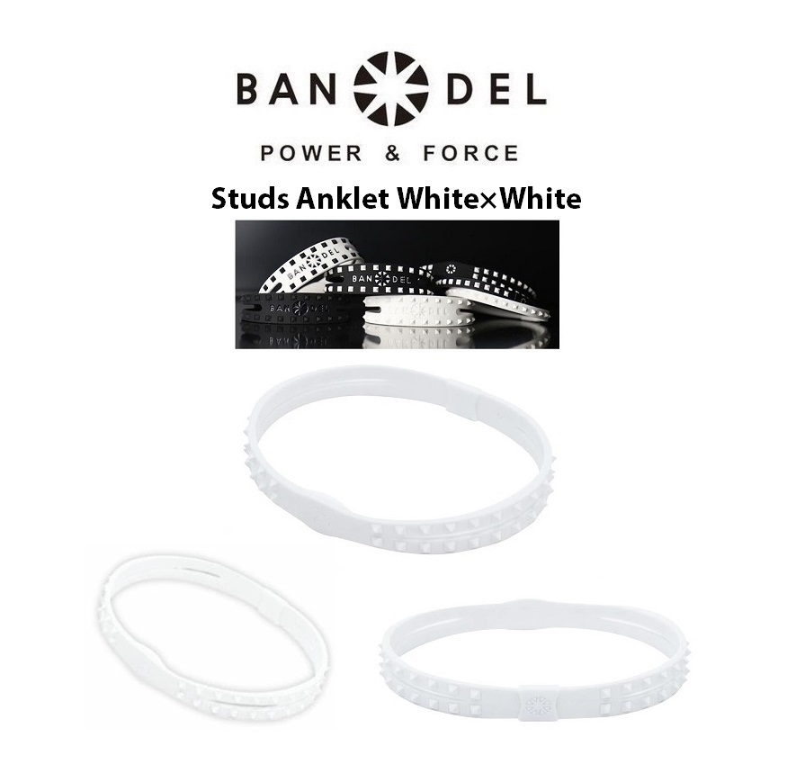 店舗良い 送料無料 BANDEL バンデル スタッズ アンクレット 白×白 Lサイズ 人気新品
