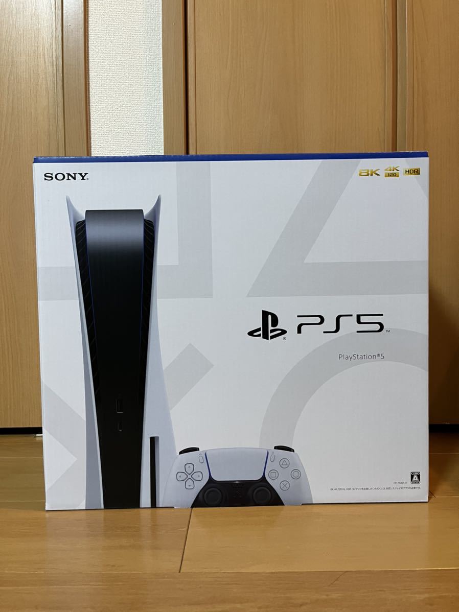 新品未使用品】PS5 PlayStation5 新品本体 | sta-ana.com