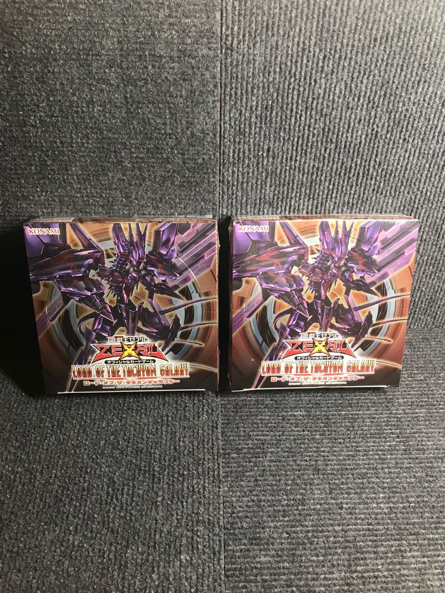 最大70%OFFクーポン 遊戯王 ロードオブザタキオンギャラクシー 未開封