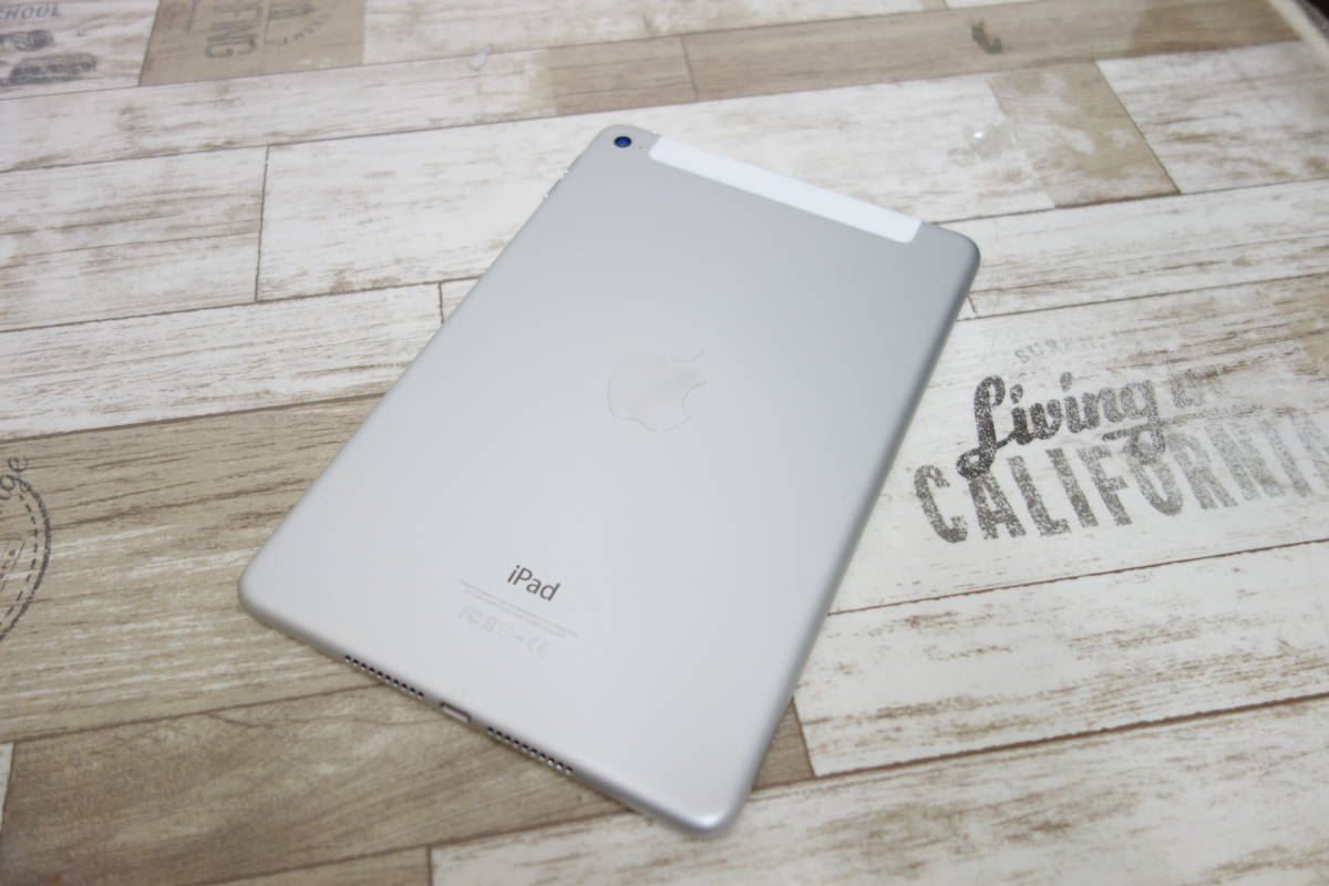 iPad mini 第4世代 Wi-Fi+Cellular 32GB シルバー