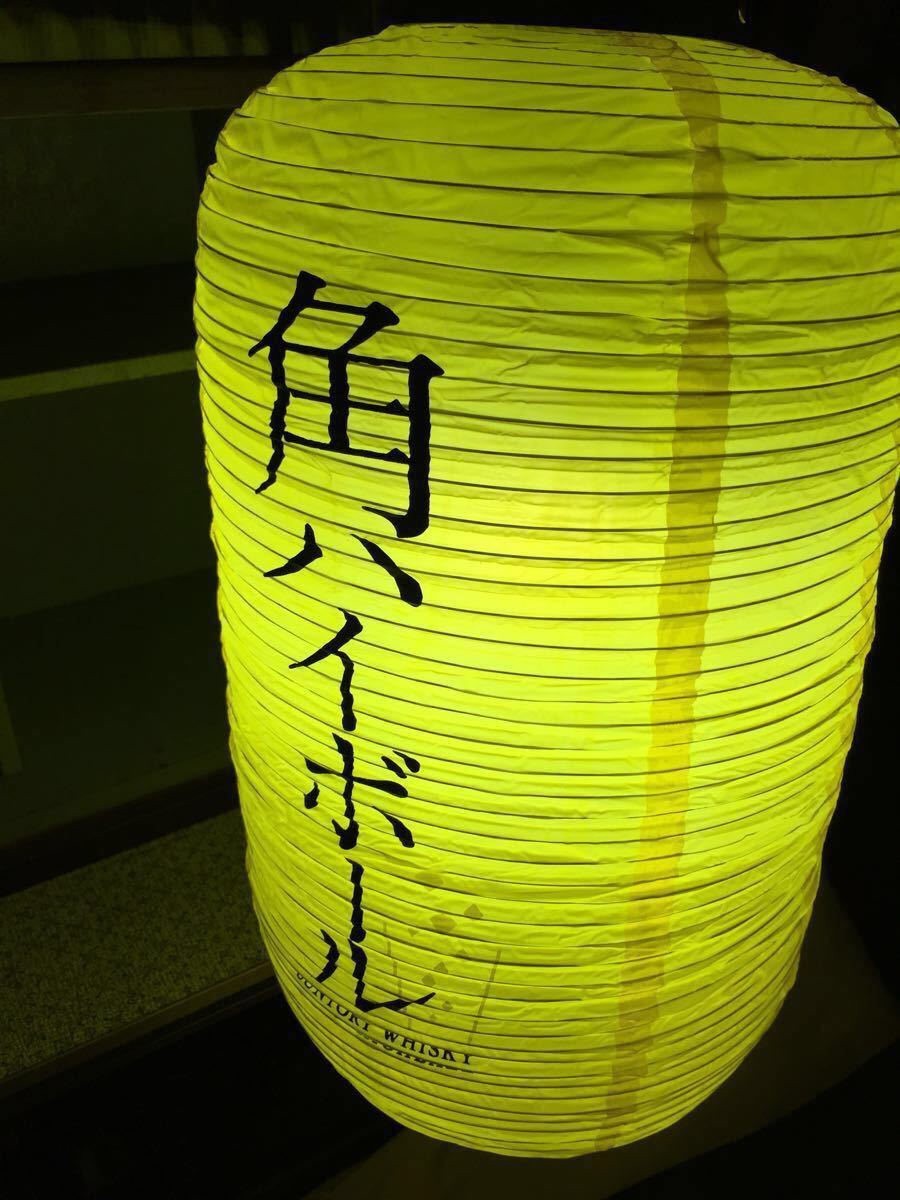 サントリー 角ハイ 黄色 提灯 10個-