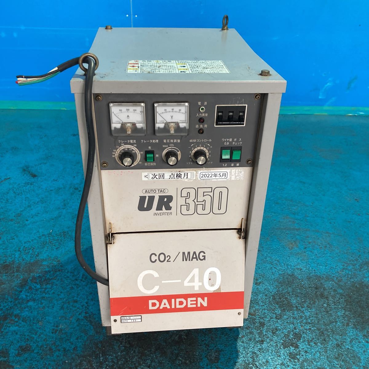 Yahoo!オークション - N-1810 ダイデン DAIDEN CO2 MAG 半自動 Yahoo!オークション - N-1810 ダイデン DAIDEN CO2 MAG 半自動