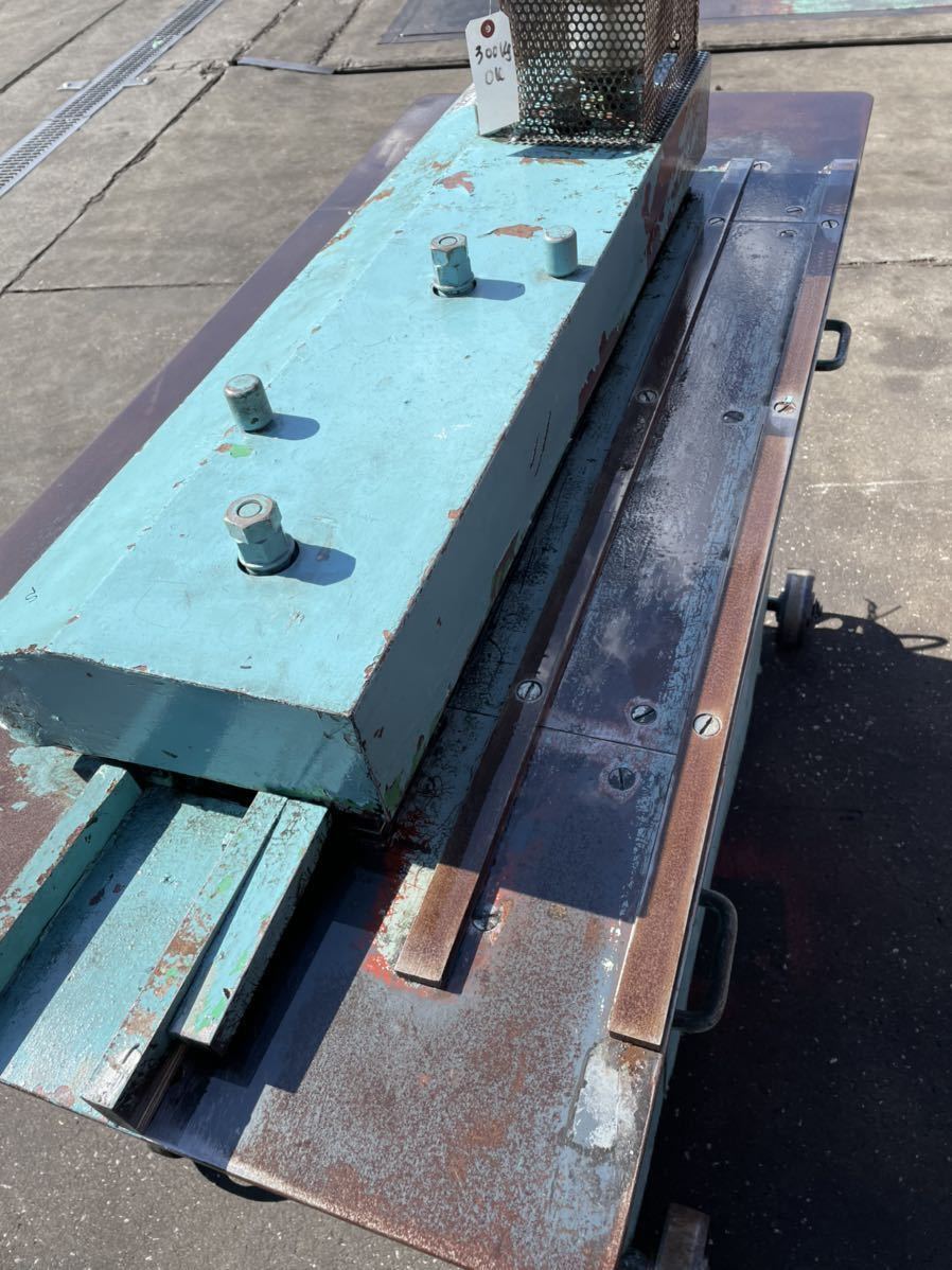 YY-653 ロール成型機 FSL-20 板金機械 深川機械 動作確認済み