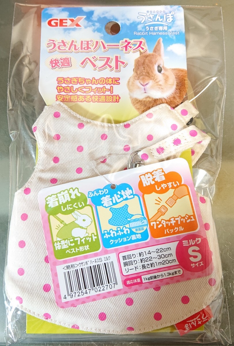 可愛すぎるフェミニンデザイン♪ ねうねうさん専用 | www.tegdarco.com