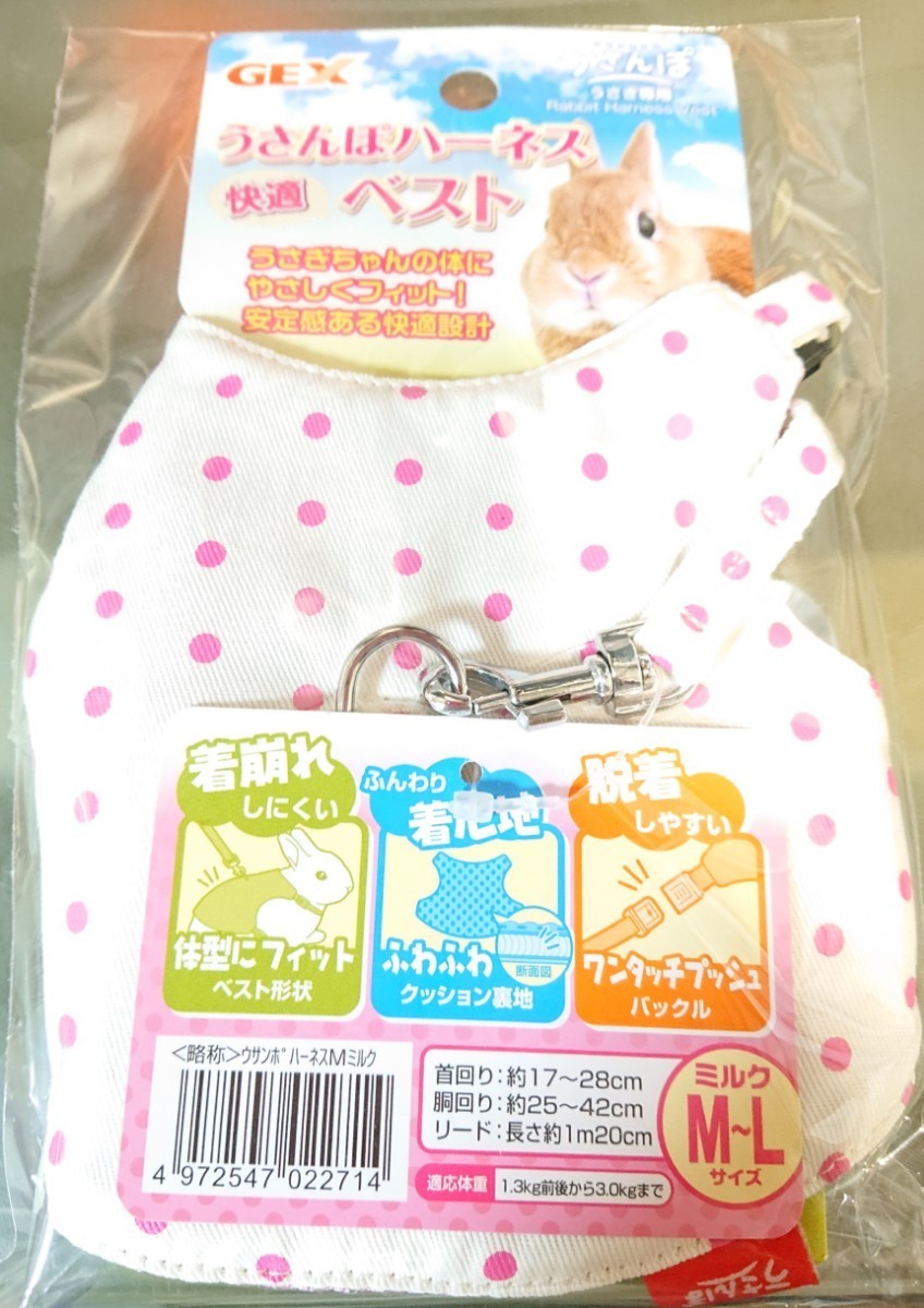 きれい ねうねうさん専用 - 通販 - www.stekautomotive.com