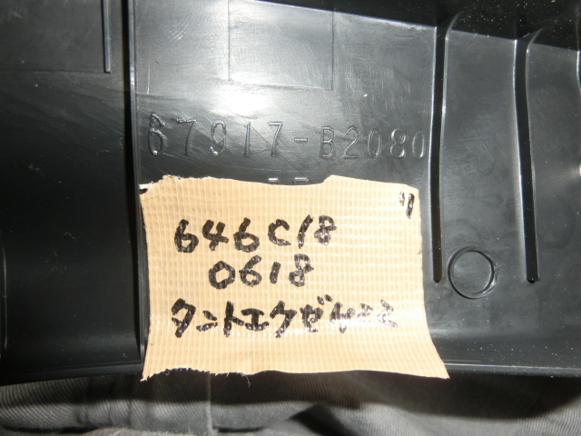 item_image_3