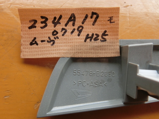 item_image_3