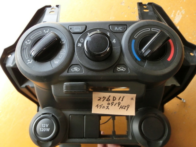 item_image_4