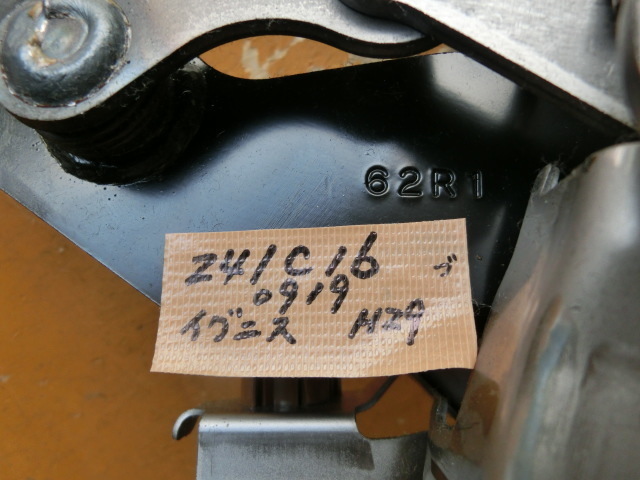 イグニス　 ブレーキ ペダル 平成29年 DAA-FF21S HV MG_画像5