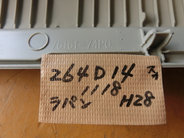 item_image_3