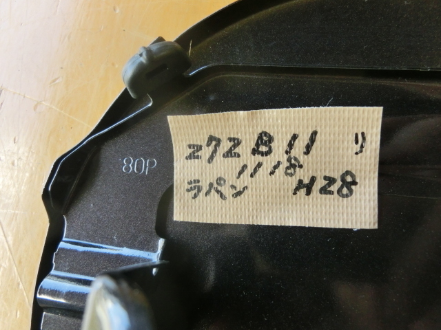 item_image_3