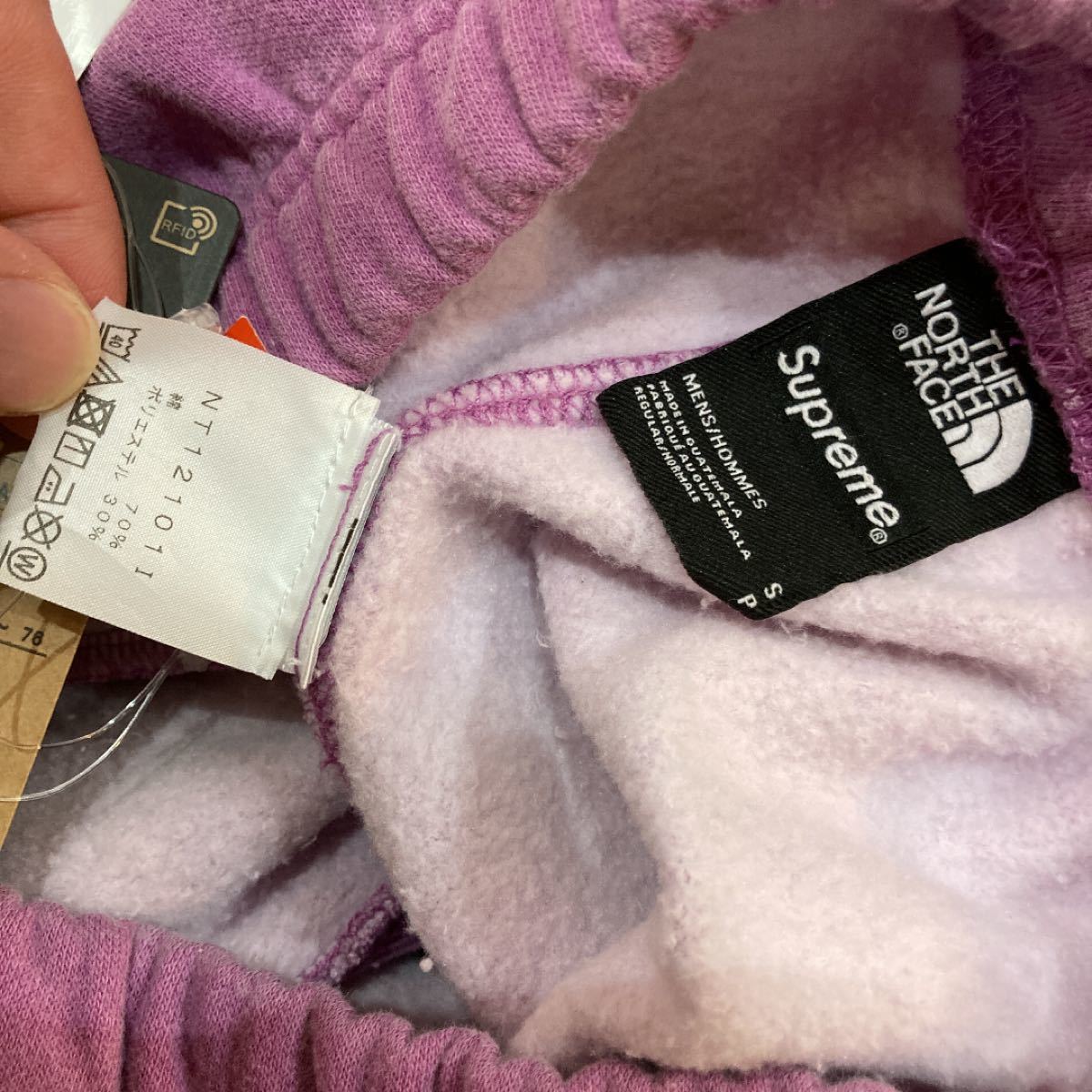 Supreme シュプリーム Pigment Printed Sweatpant capacitacion