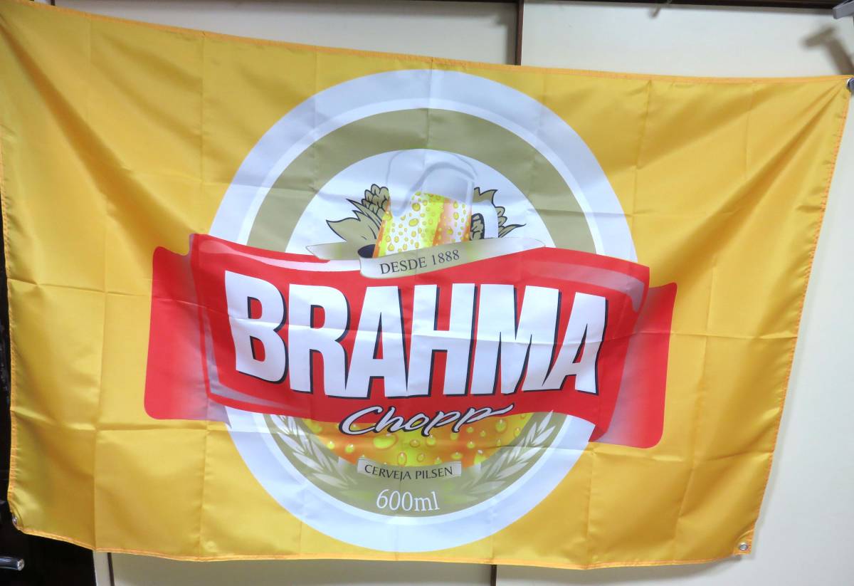 『特大』麦酒■新品ブラーマ チョップ　BRAHMA CHOPP　BEER ブラジルビール　Brazil フラッグ　旗　バナー　広告宣伝　テナント　BAR　飲食_画像1