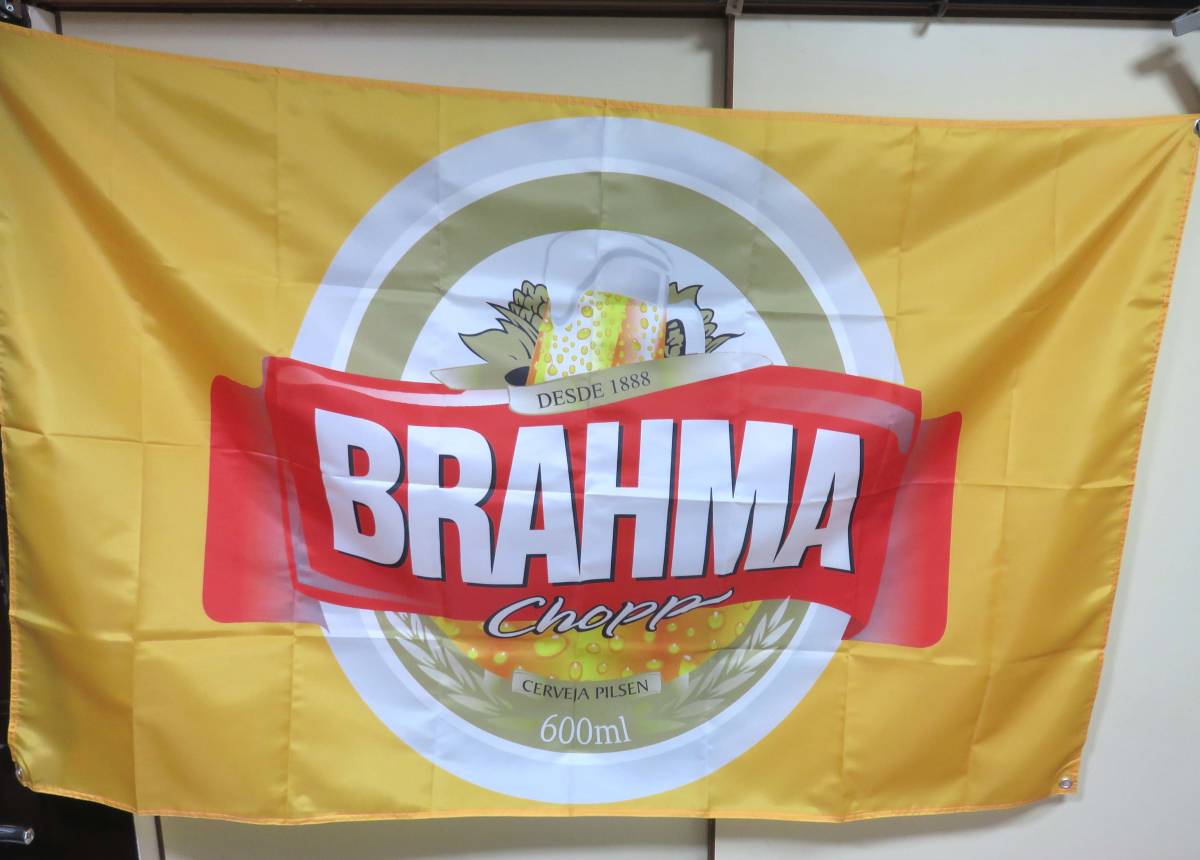 『特大』麦酒■新品ブラーマ チョップ　BRAHMA CHOPP　BEER ブラジルビール　Brazil フラッグ　旗　バナー　広告宣伝　テナント　BAR　飲食_画像4