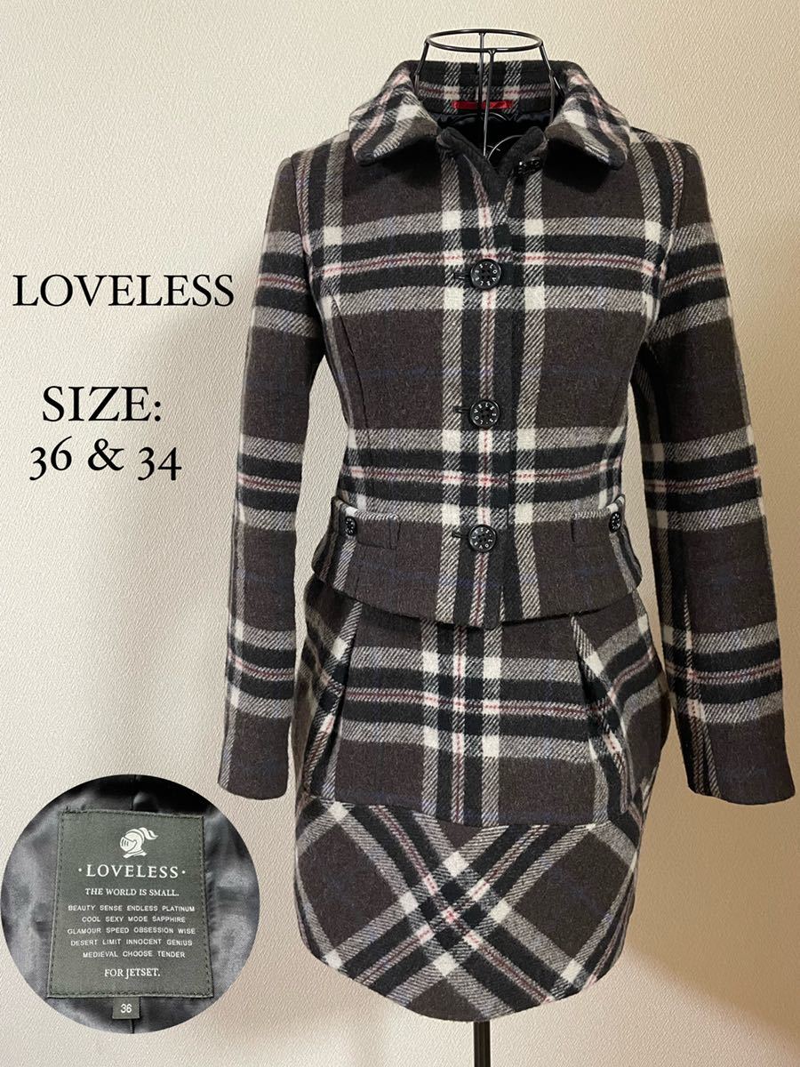 LOVELESS ラブレス セットアップ スカート スーツ チェック ウール S