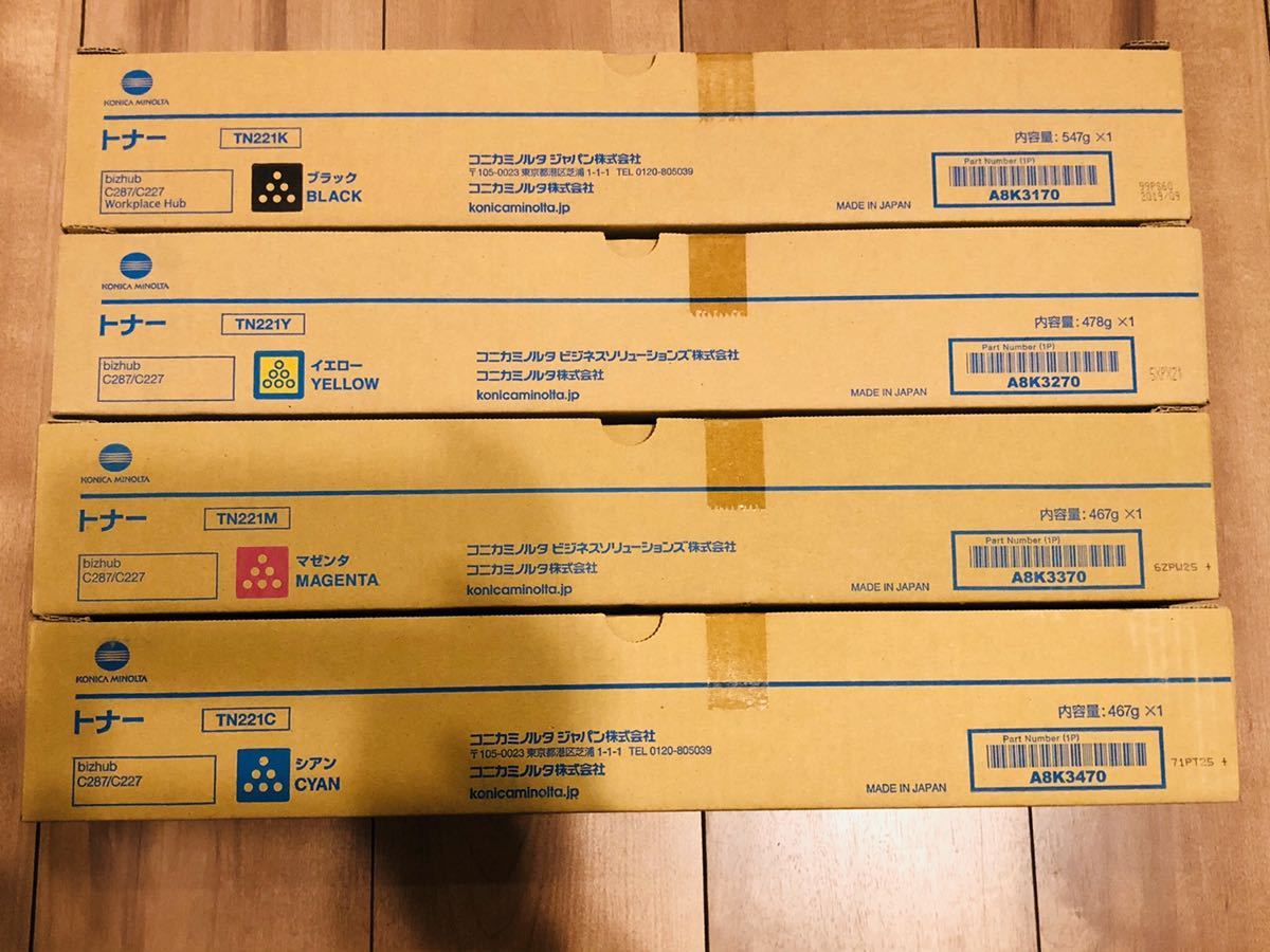 ☆ 送料無料 ☆ 新品 純正 コニカミノルタ KONICA MINOLTA TN221 BKYMC