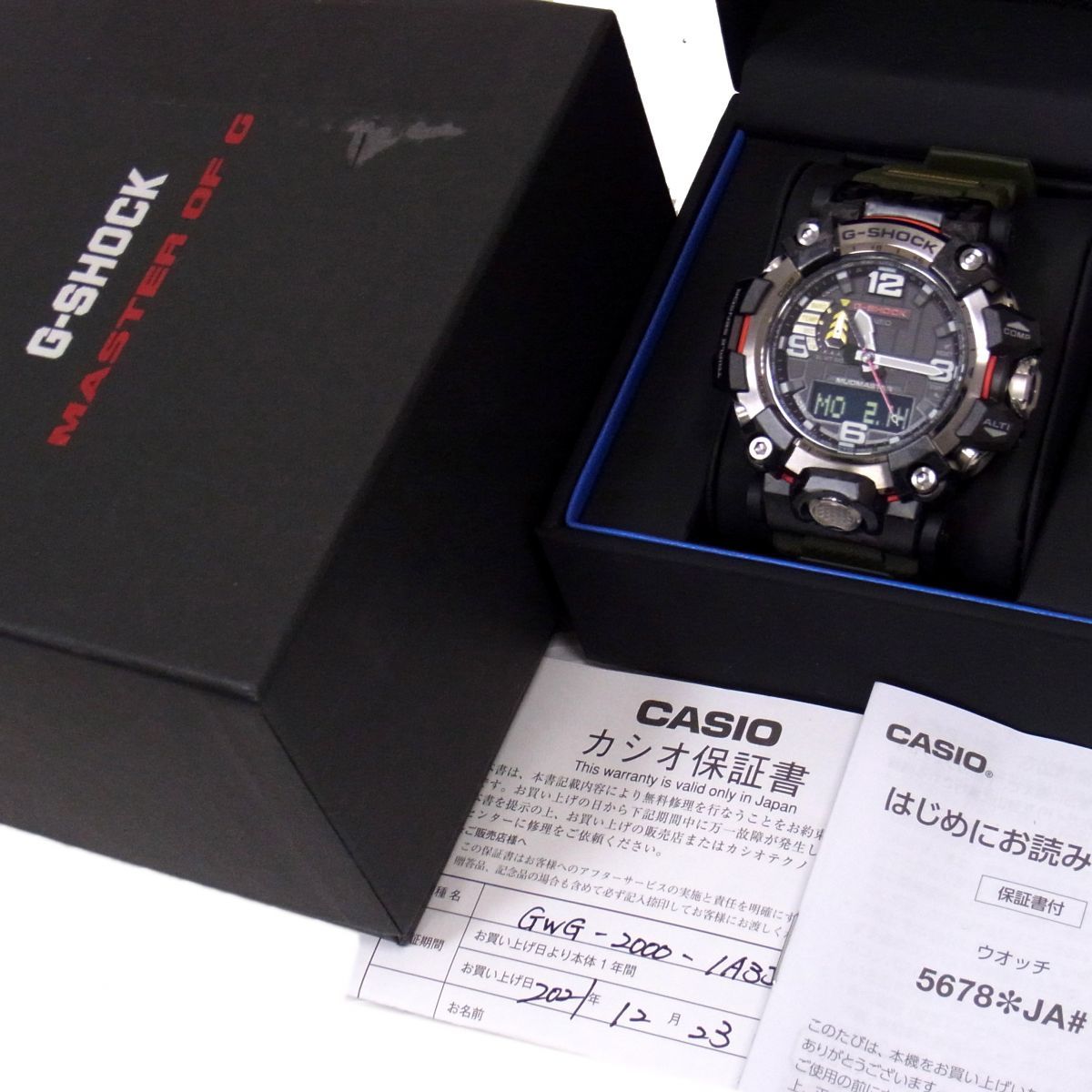 お待たせ! 腕時計 マッドマスター 時計 GWG-2000-1A3JF新品未使用品 G 