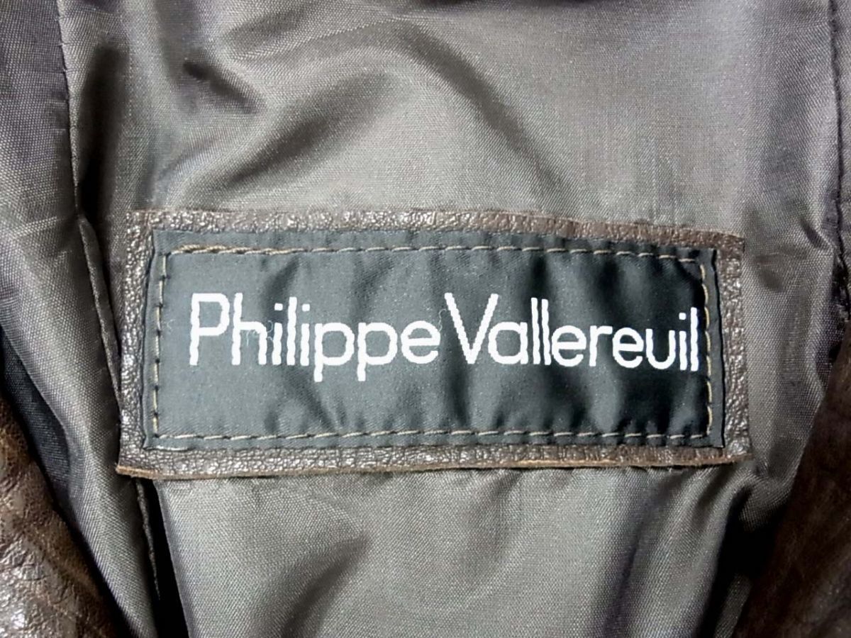 philippe vallereuil フィリップヴァルレイユ フランス製