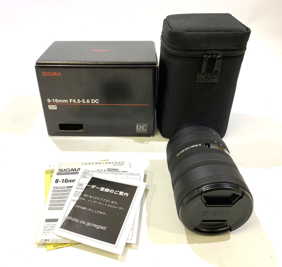 ◇【】SIGMA 超広角ズームレンズ 8-16mm F4.5-5.6 DC HSM ペンタックス