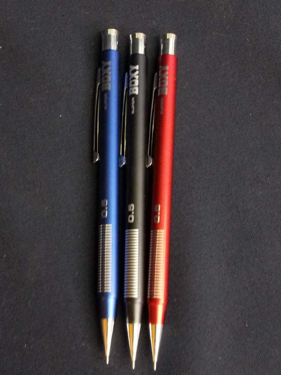 昭和レトロ 未使用品 三菱鉛筆 シャープペンシル SUPER BOXY 3本
