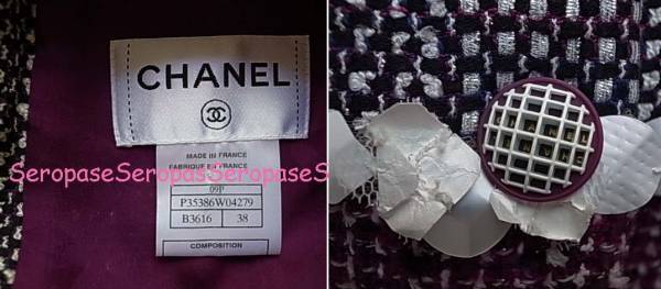 ★０９Ｐシャネル CHANEL お花トリムリボン ツイード ワンピース ３８_画像3