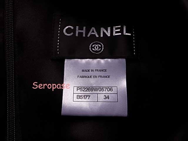 *15A Chanel CHANEL pretty ~ Logo ribbon tape One-piece 34