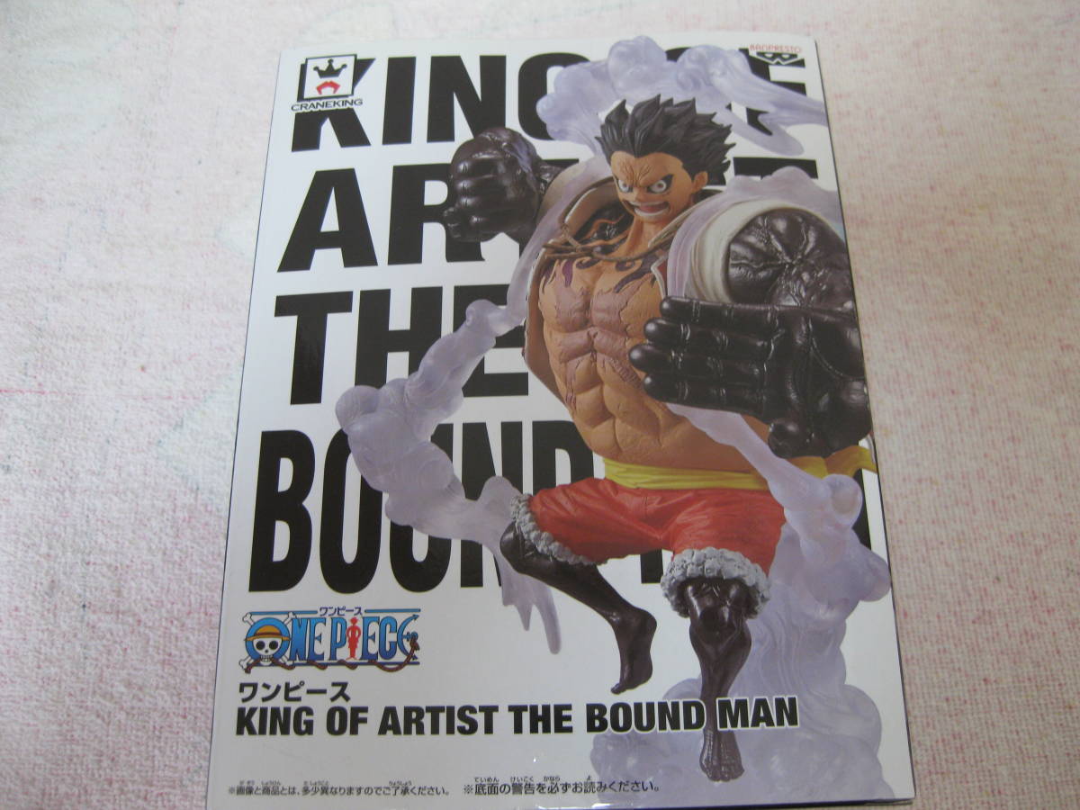 ワンピース King Of Artist ルフィ ジンベイ カタクリ 3点 One Piece 売買されたオークション情報 Yahooの商品情報をアーカイブ公開 オークファン Aucfan Com