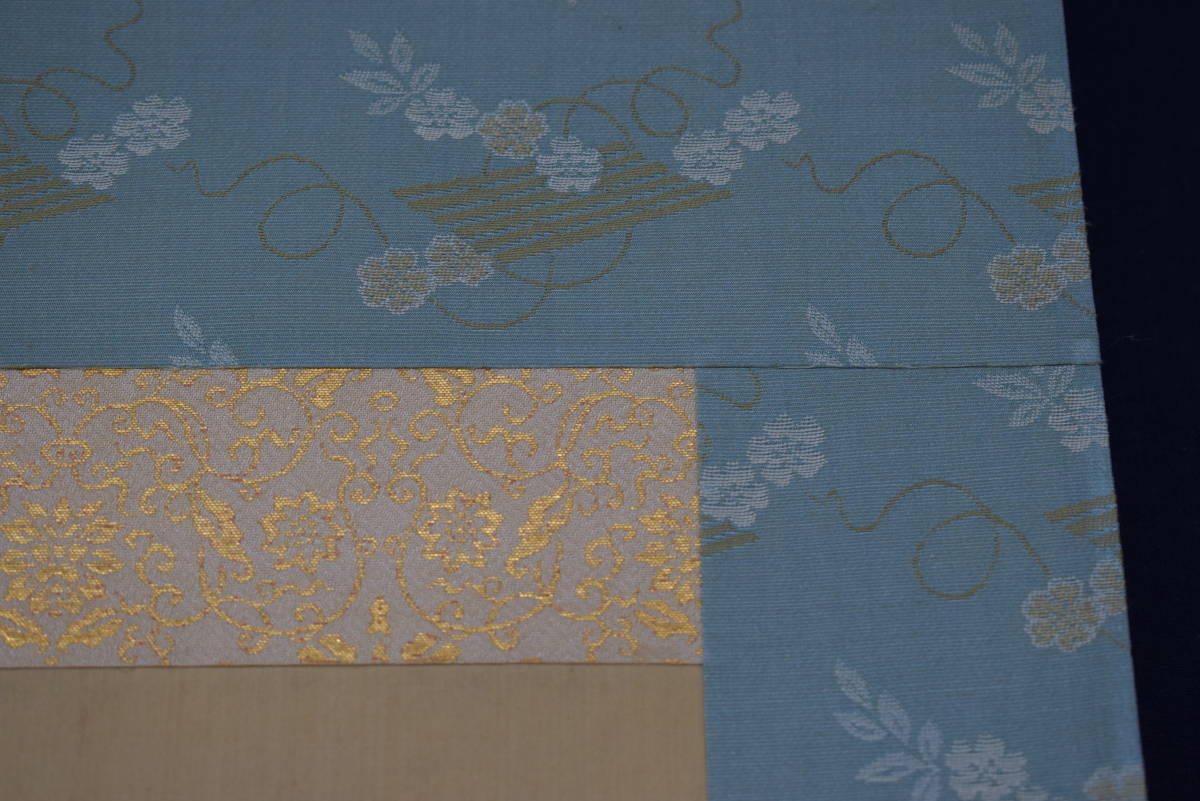 しました ヤフオク! - 戸島光孚/光阿弥/香魚図/漆画/鮎之図/掛... させていた