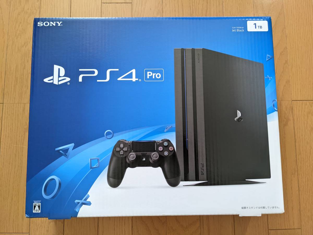 PS4 PRO 1TB CUH-7100B バージョン10.01 ソフトおまけ
