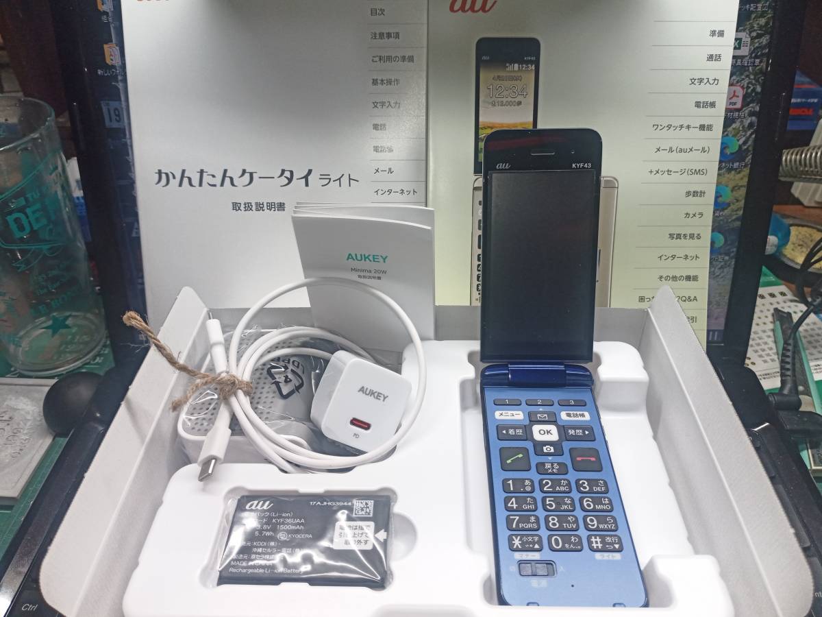 アルミ板:10x600x2120 厚x幅x長さmm 両面保護シート付