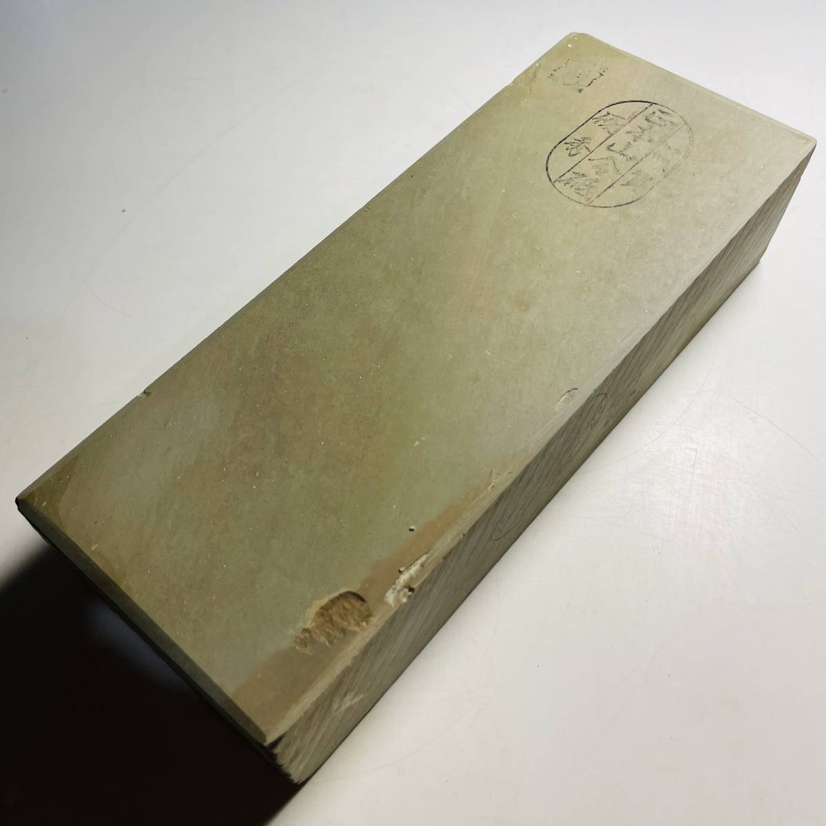 天然砥石 正本山合砥 緑板 30型幅広極厚 1905g 筋無特級品 仕上げ砥石
