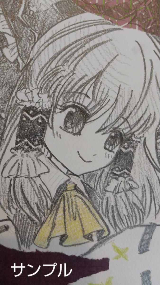 手描き同人イラスト 東方 博麗霊夢 鉛筆画 ハガキ 手描き同人イラスト 東方 博麗霊夢 鉛筆画 ハガキ