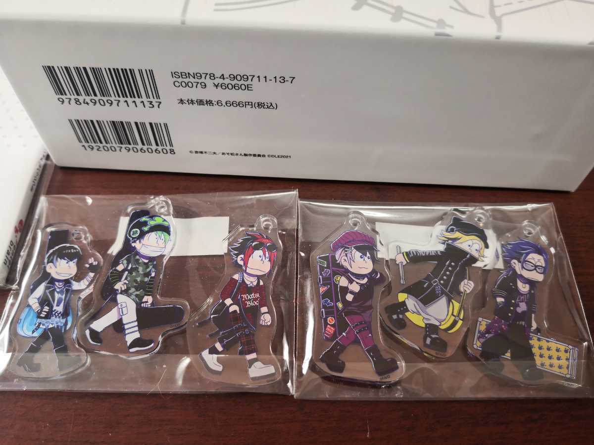 おそ松さんのへそくりウォーズ ☆ ニートの攻防 ほぼほぼ全 おそ松さんのへそくりウォーズ ☆ ニートの攻防 ほぼほぼ全