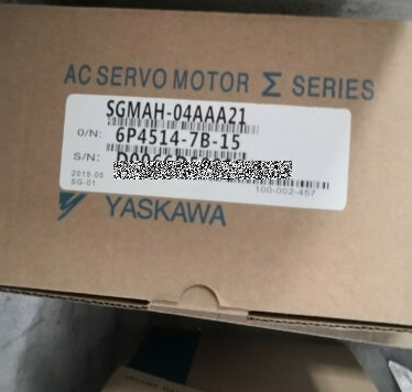 品質のいい 未使用品 送料無料 サーボモーター YASKAWA 安川電機 SGMAH 