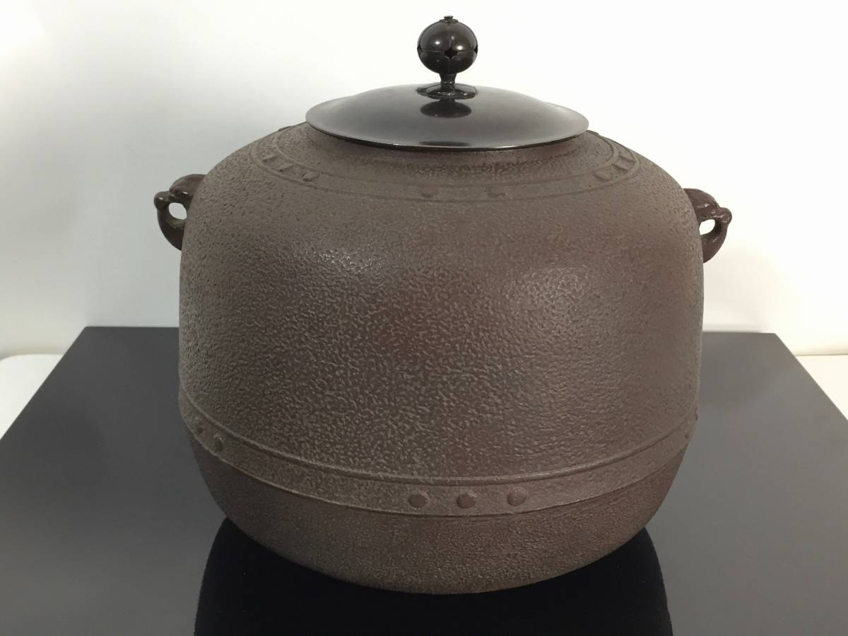 名匠佐藤清光茶釜美しい風格があります趣あり約2.9kg 鉄瓶茶器茶道具