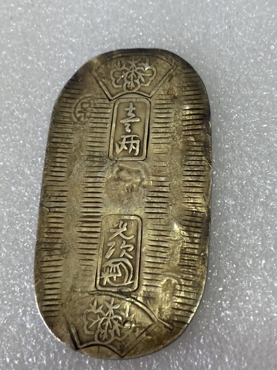 天保小判 小判 大判 古銭 光次 保 八 神 アンティーク