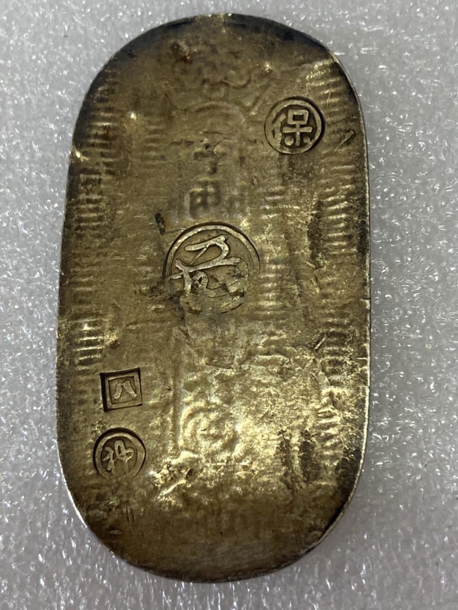 天保小判 小判 大判 古銭 光次 保 八 神 アンティーク 3