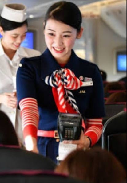 JAL 日本航空 スチュワーデス CA 客室乗務員 6代目制服 フルセット