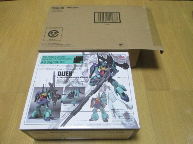 魂ウェブ商店限定 ROBOT魂(Ka signature)〈SIDE MS〉ディジェ
