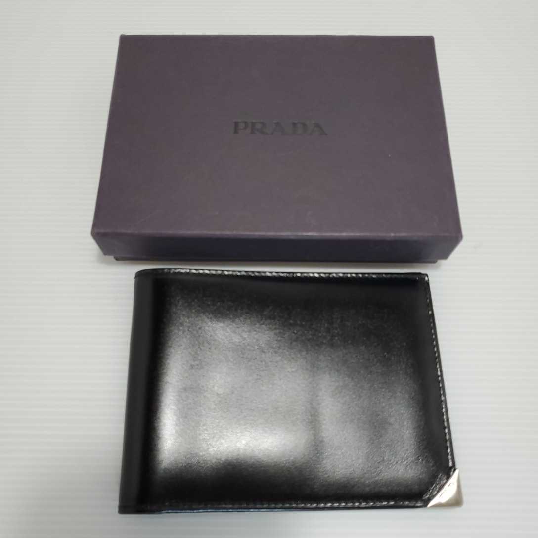 美品】二つ折り財布小銭入れPRADA プラダ財布現状品-日本代購代Bid第一推介「Funbid」 美品】二つ折り財布小銭入れPRADA プラダ財布現状品-日本代購代Bid第一推介「Funbid」