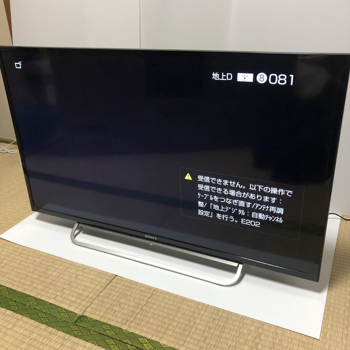 ソニー 40V型 液晶テレビ KDL-40W600B 無線LAN搭載・ネット動画-