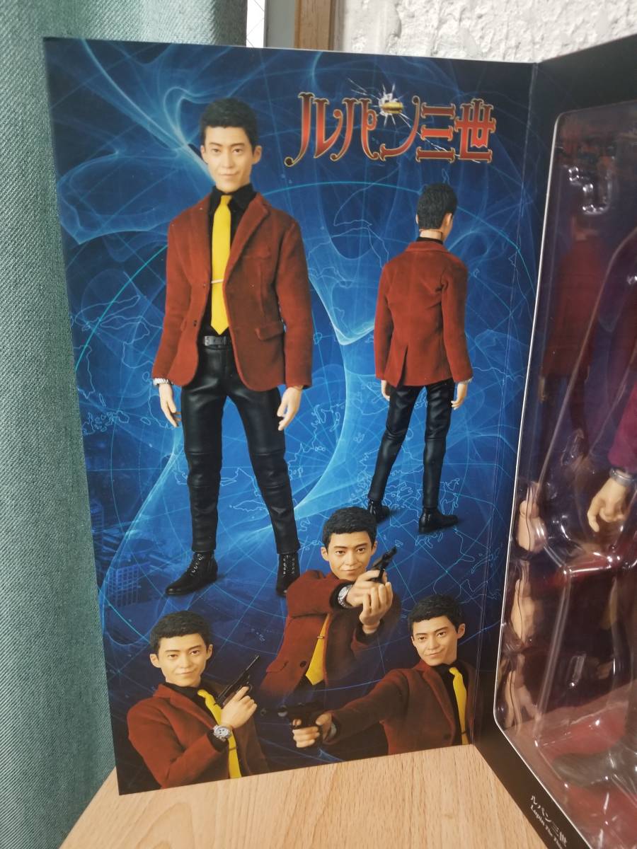 RAH リアルアクションヒーローズ ルパン三世 1/6 (小栗旬)(¥17,400