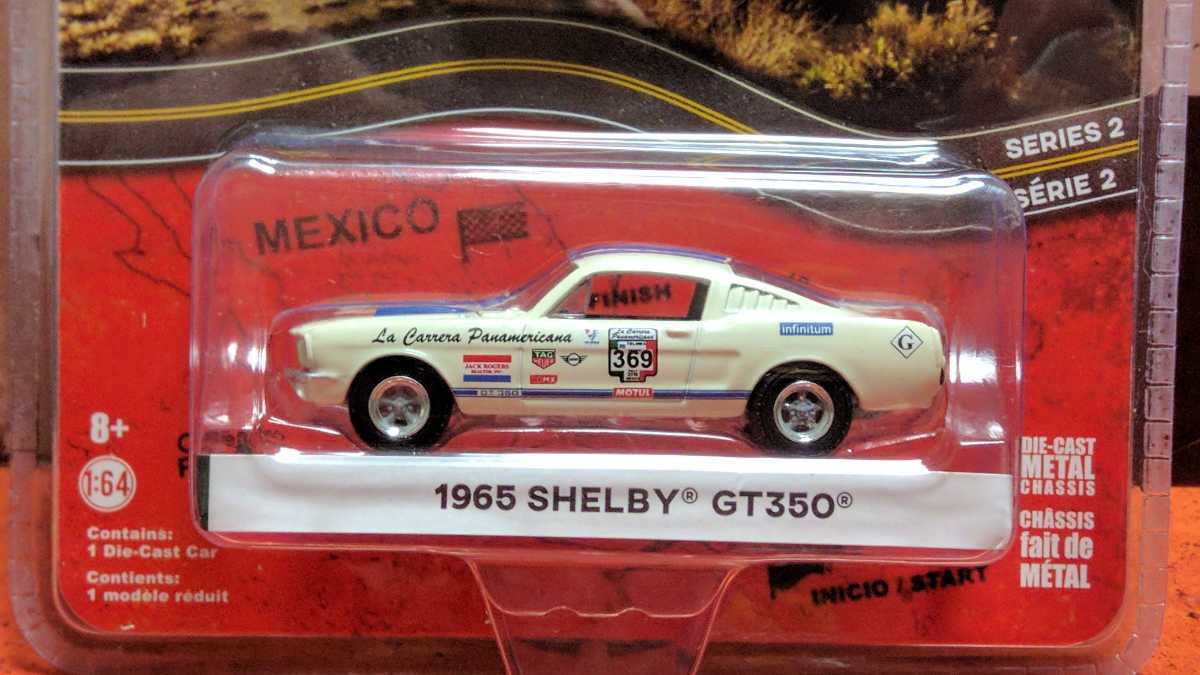 グリーンライト 1/64 '65 シェルビー GT350 フォード マスタング ラリー メキシコ GREENLIGHT Shelby Ford  Mustang Rally Mexico｜PayPayフリマ