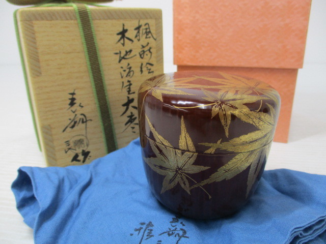 早い者勝ち 茶道具 棗 鈴木表朔 傘蒔絵 平棗 棚 - poumonquebec.ca