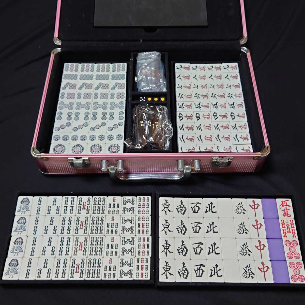 Yahoo!オークション - 大洋化学製 麻雀牌 セレブ 紫・パープル R Yahoo!オークション - 大洋化学製 麻雀牌 セレブ 紫・パープル R