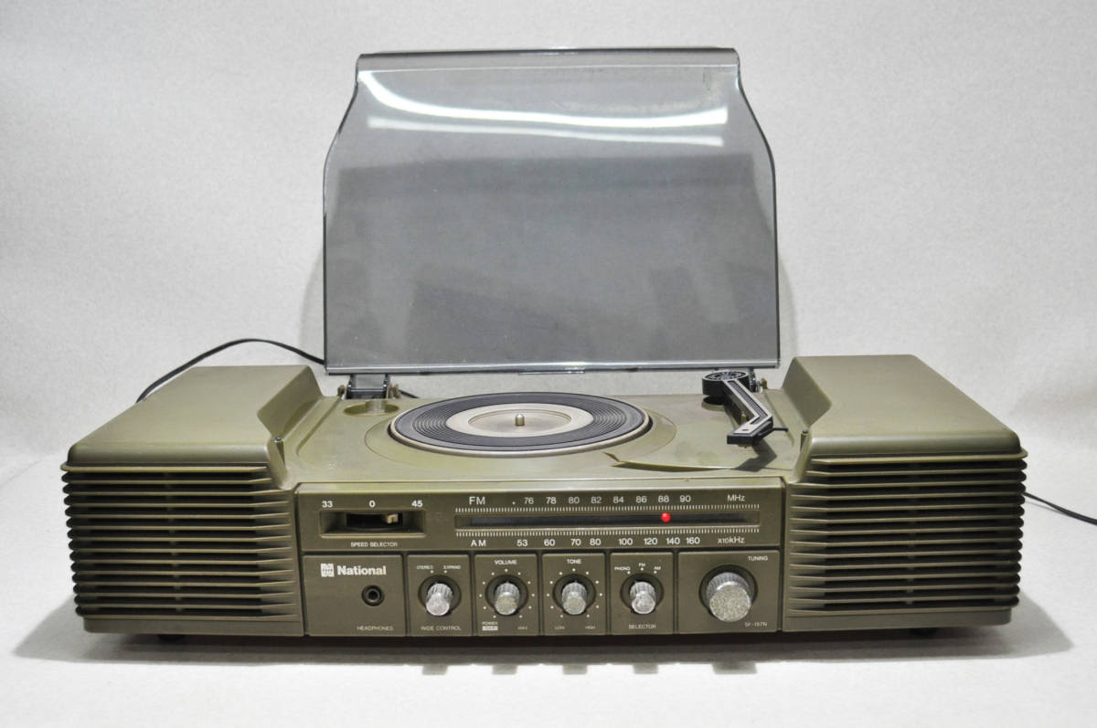 Yahoo!オークション - National ナショナル SF-157N ターン Yahoo!オークション - National ナショナル SF-157N ターン