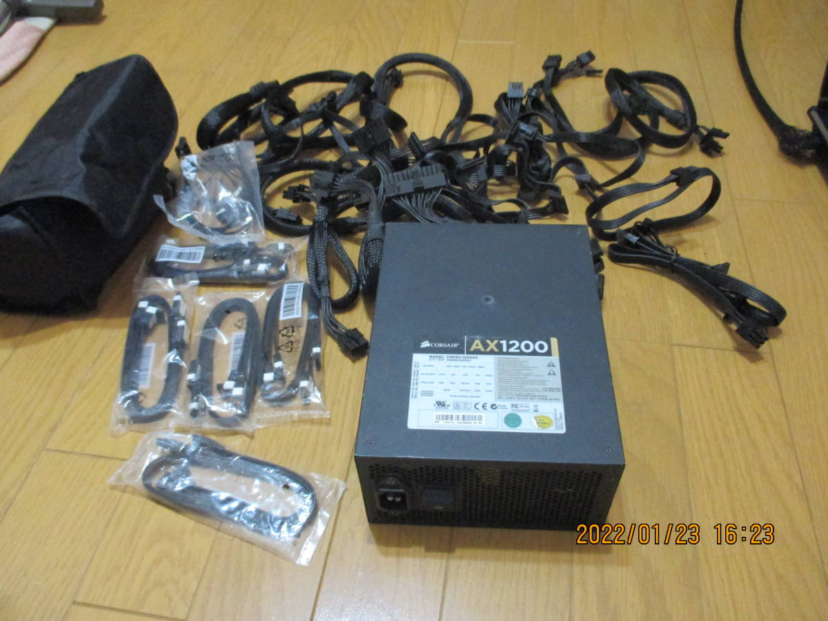 CORSAIR AX1200ATX電源ユニット | feyalegria.org.py