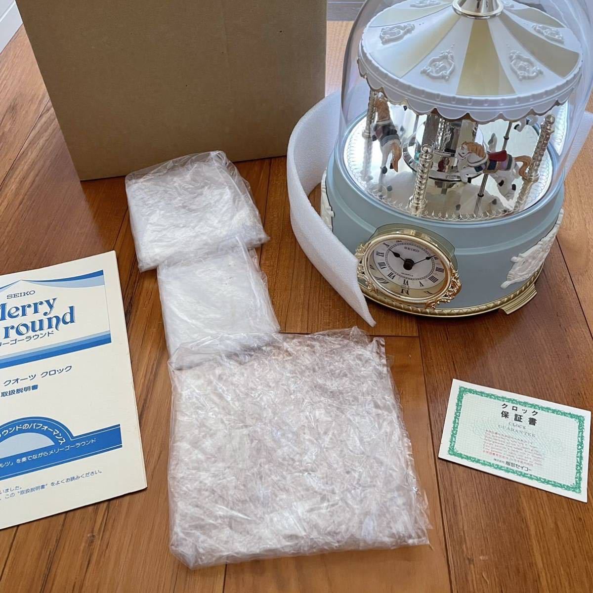 Yahoo!オークション - 超美品 完動品 動画あり 日焼け無し SEIKO Yahoo!オークション - 超美品 完動品 動画あり 日焼け無し SEIKO